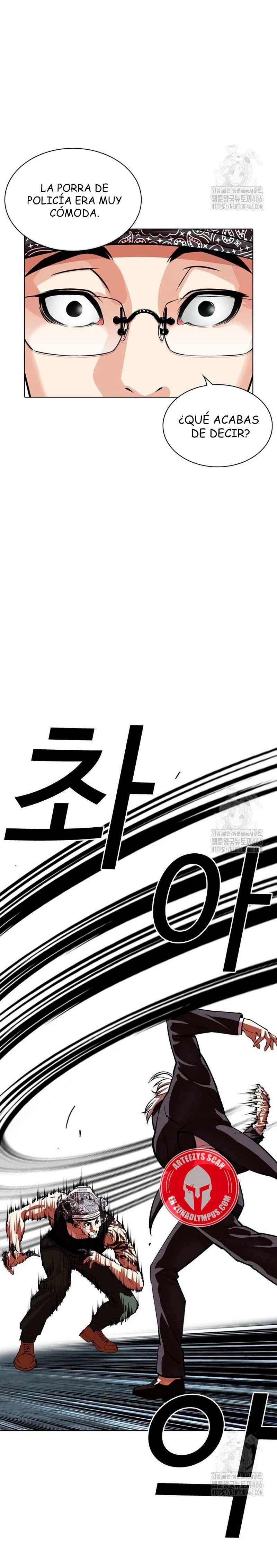 Read Nueva Cara (es) Manga Online