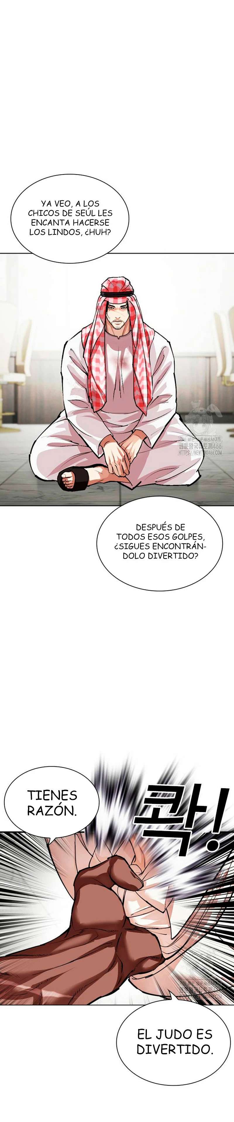 Read Nueva Cara (es) Manga Online