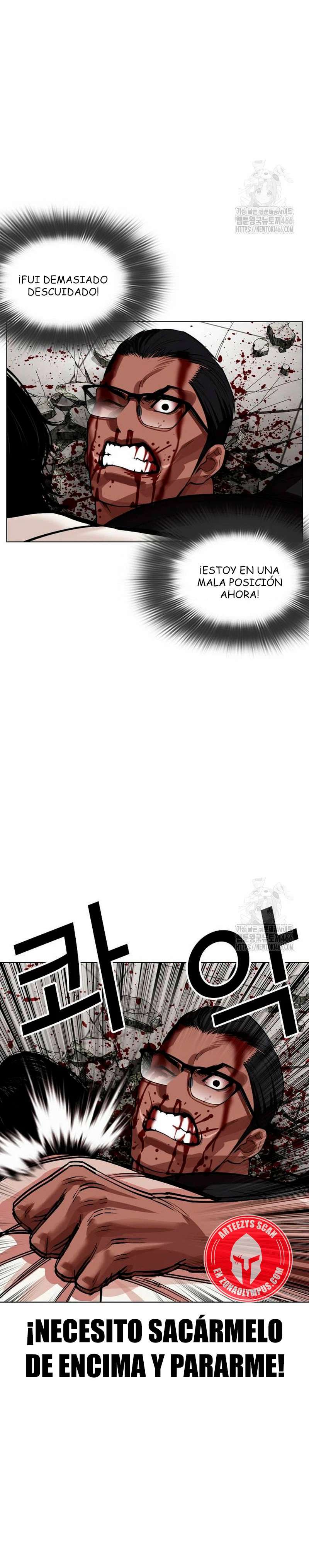 Read Nueva Cara (es) Manga Online