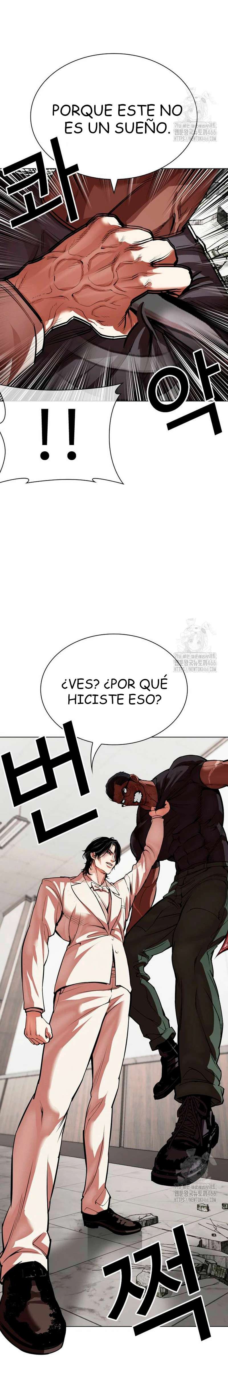 Read Nueva Cara (es) Manga Online