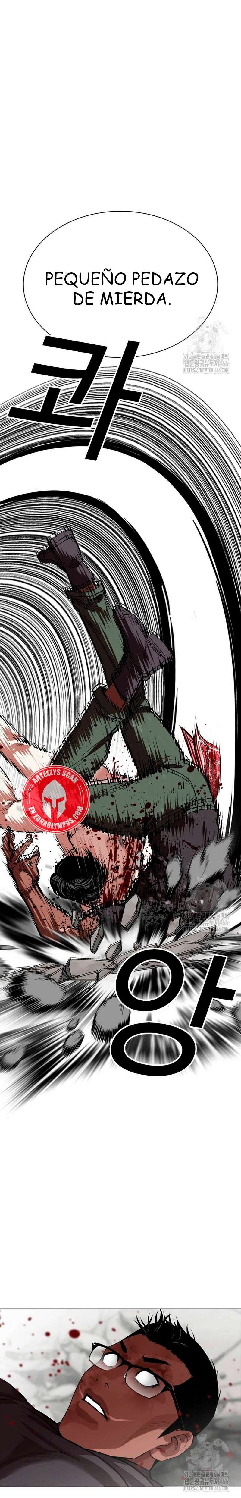 Read Nueva Cara (es) Manga Online