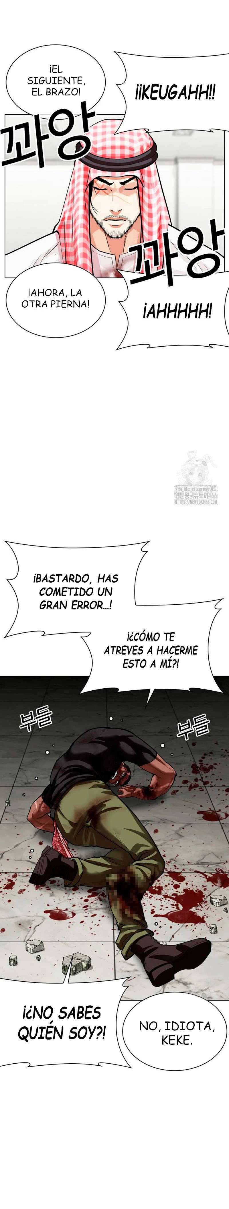 Read Nueva Cara (es) Manga Online