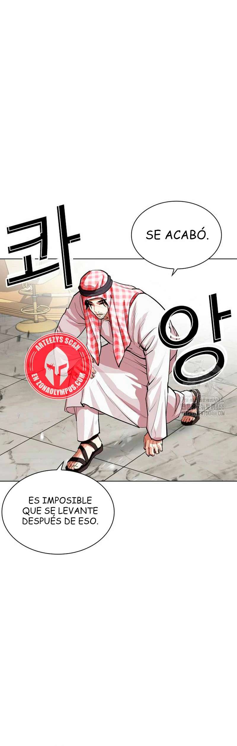 Read Nueva Cara (es) Manga Online