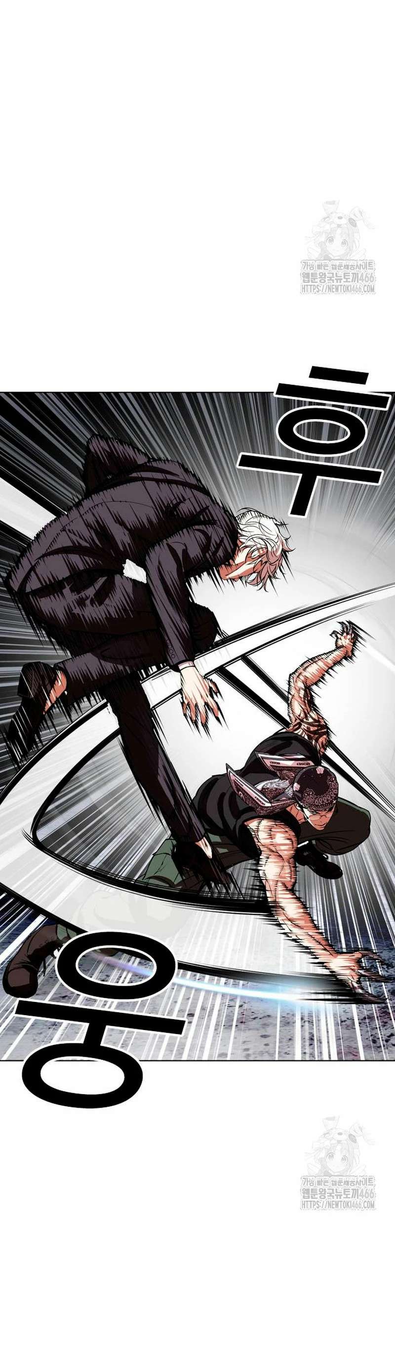 Read Nueva Cara (es) Manga Online