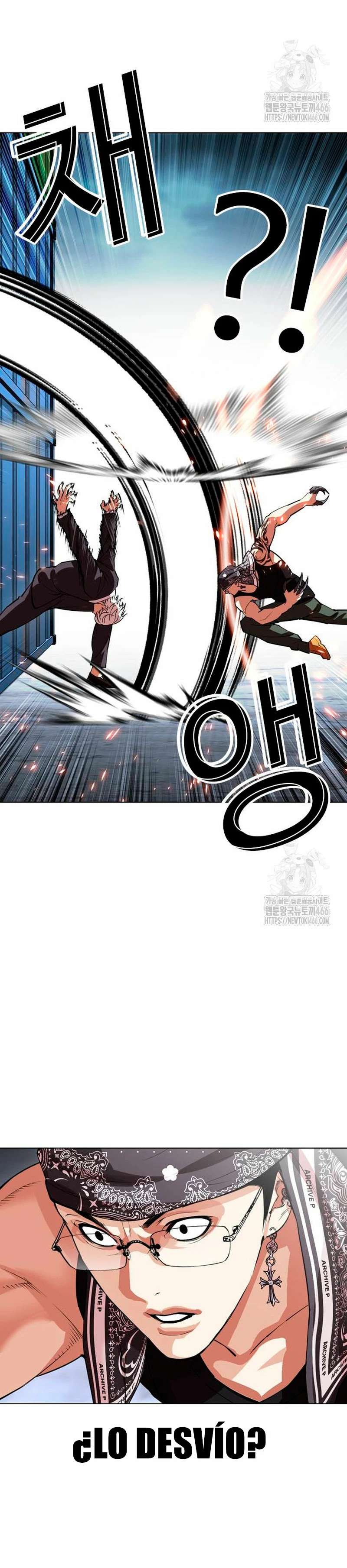 Read Nueva Cara (es) Manga Online