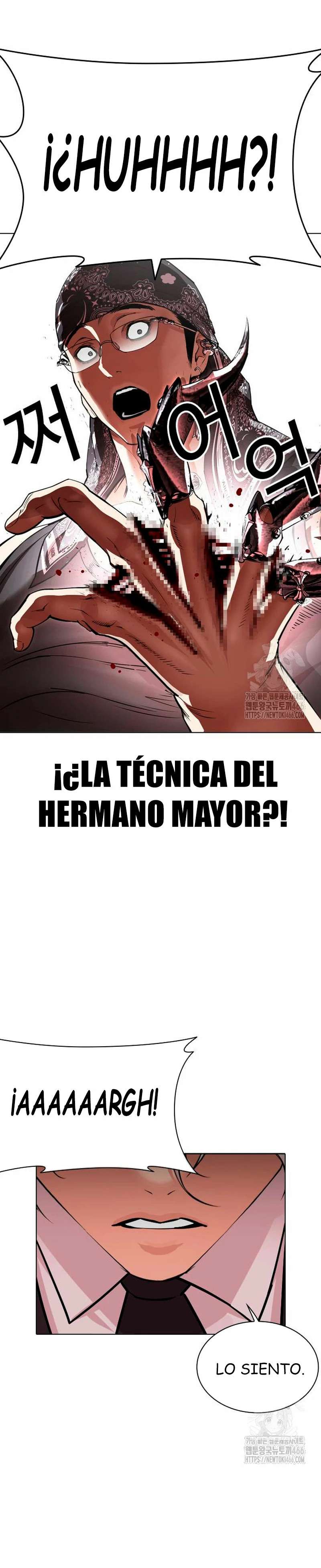 Read Nueva Cara (es) Manga Online