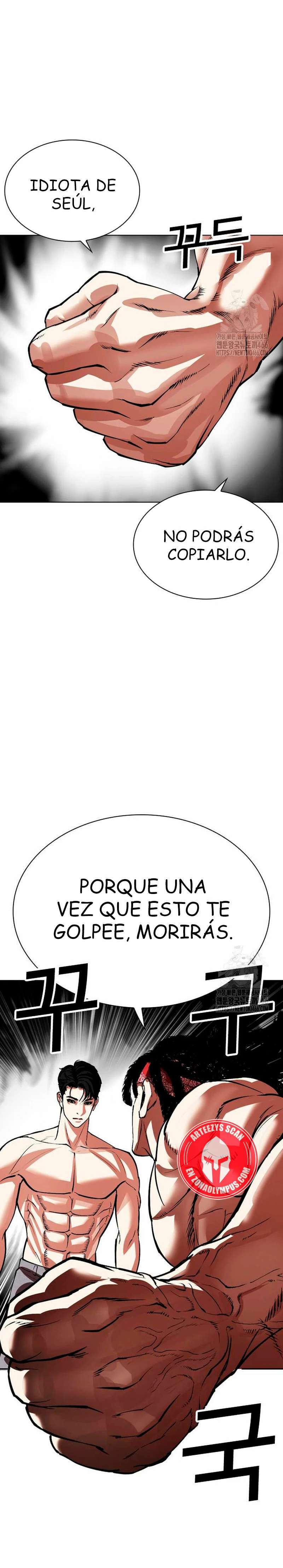 Read Nueva Cara (es) Manga Online