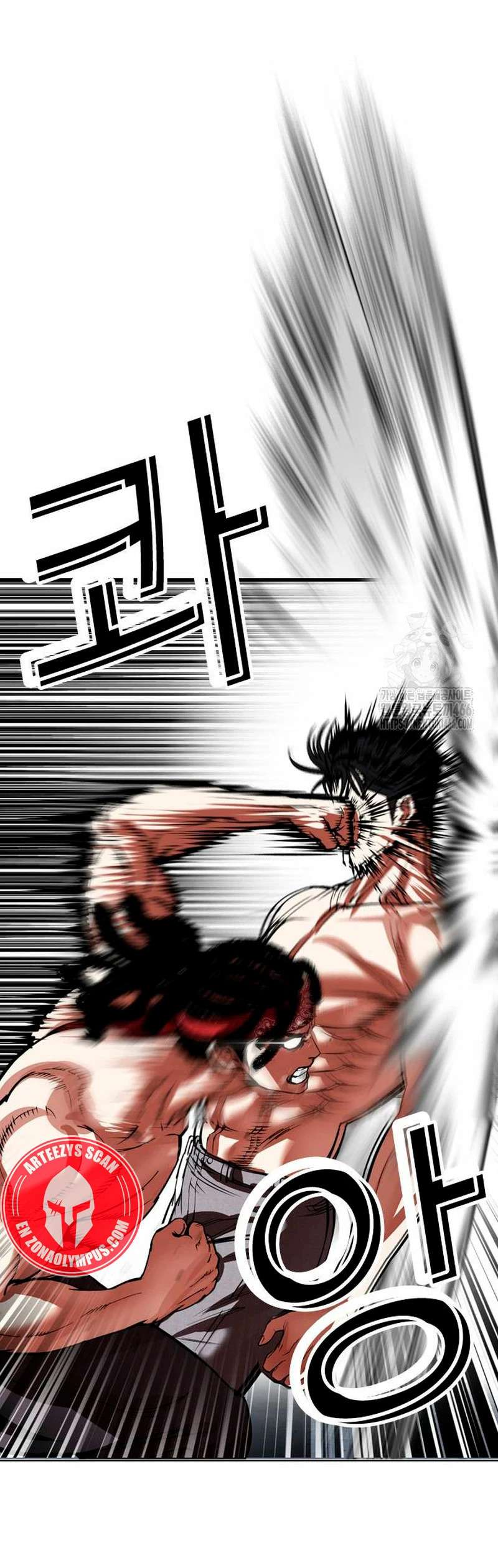 Read Nueva Cara (es) Manga Online