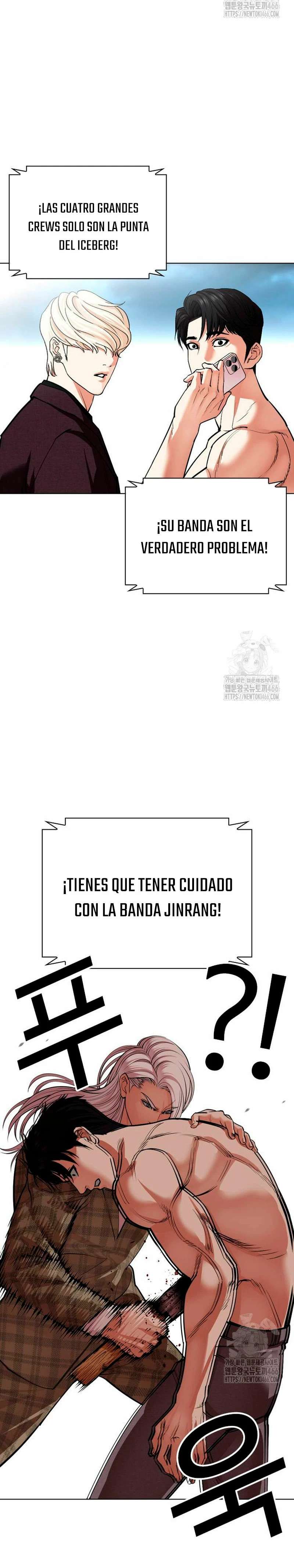 Read Nueva Cara (es) Manga Online