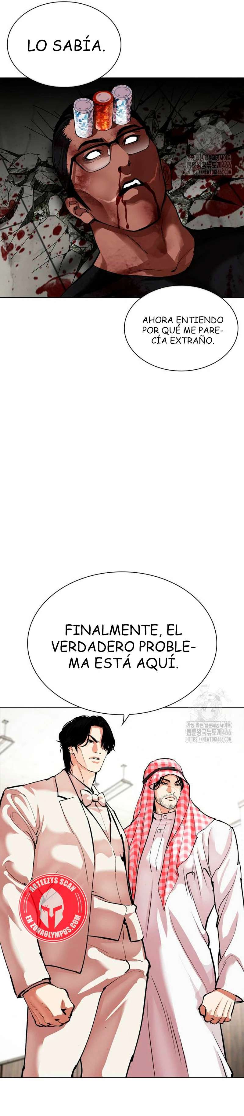 Read Nueva Cara (es) Manga Online