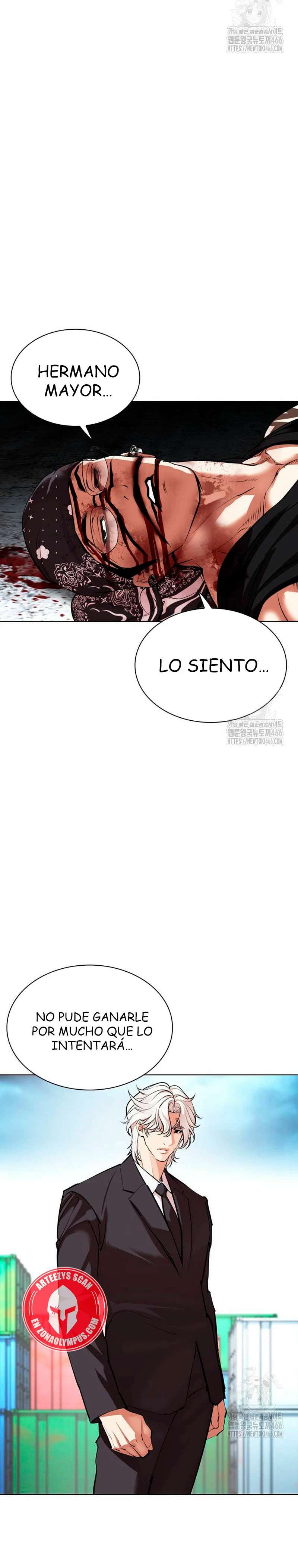 Read Nueva Cara (es) Manga Online