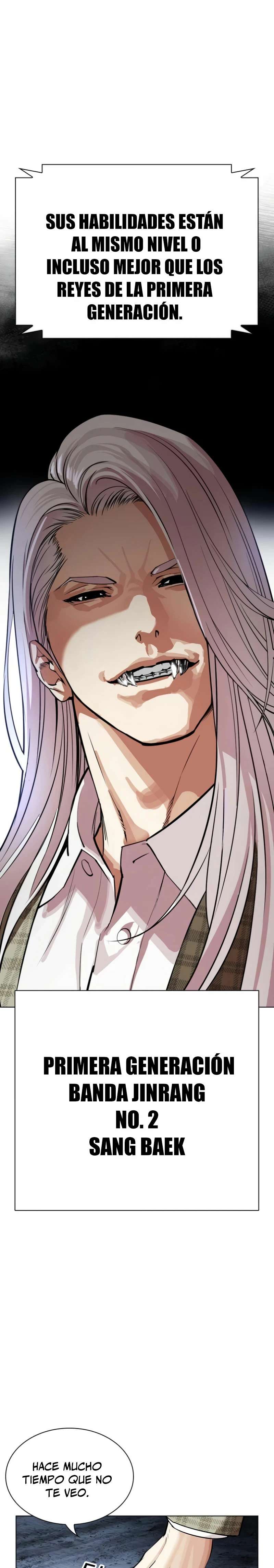 Read Nueva Cara (es) Manga Online