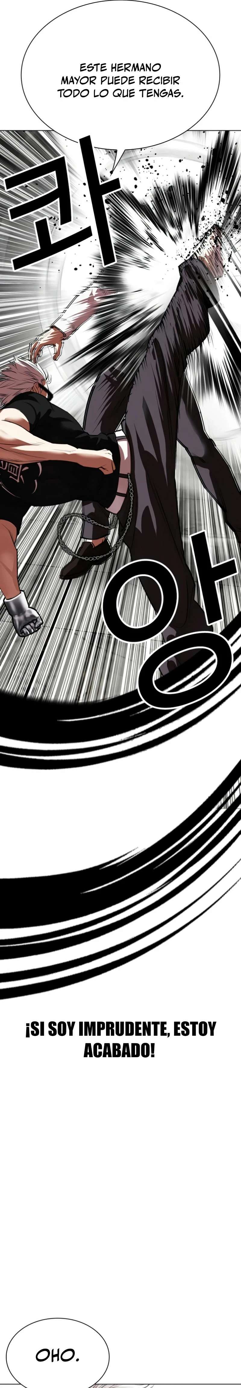 Read Nueva Cara (es) Manga Online