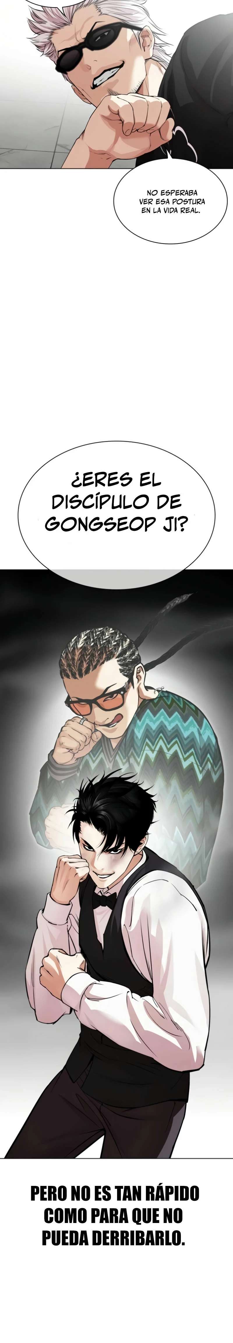 Read Nueva Cara (es) Manga Online