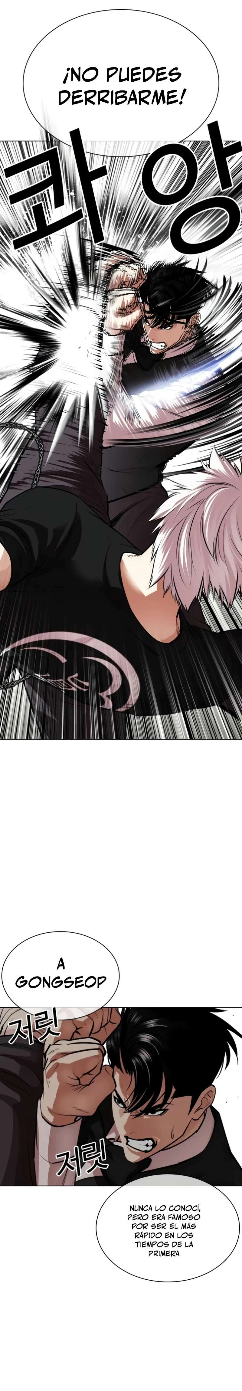 Read Nueva Cara (es) Manga Online