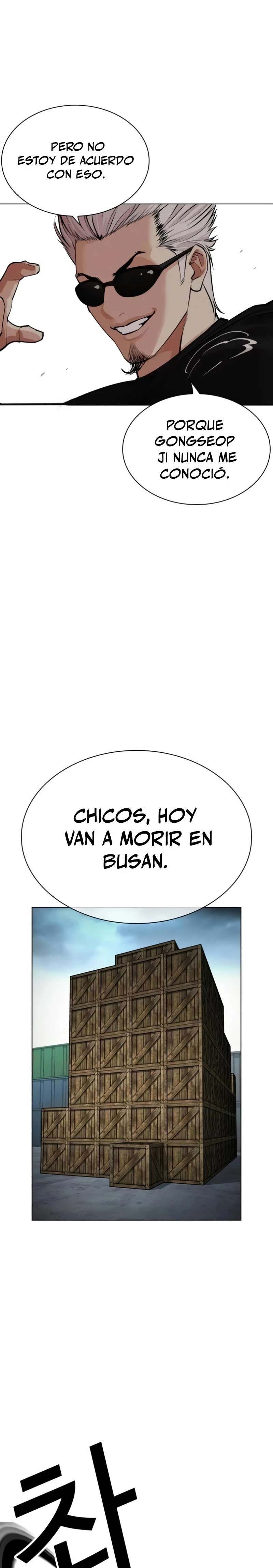 Read Nueva Cara (es) Manga Online