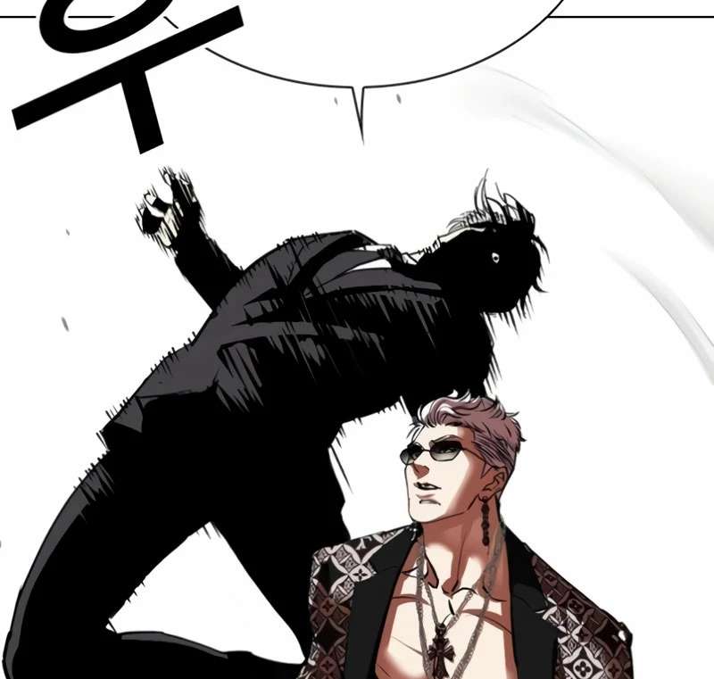 Read Nueva Cara (es) Manga Online