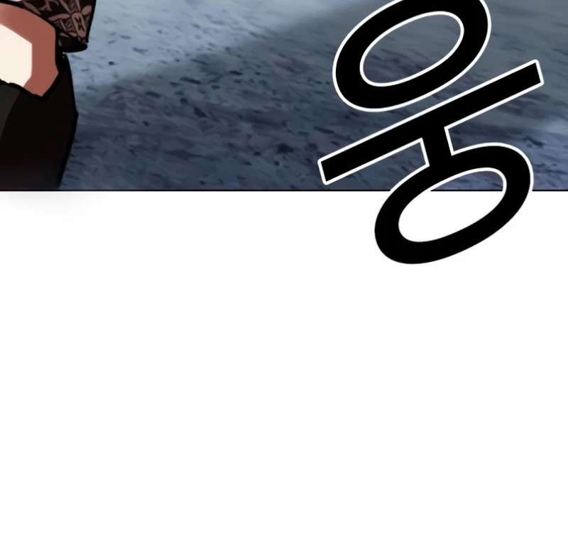 Read Nueva Cara (es) Manga Online