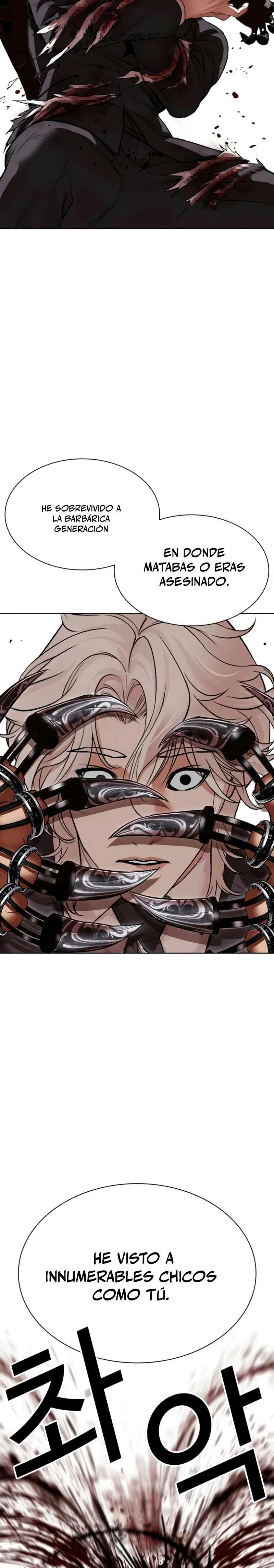 Read Nueva Cara (es) Manga Online