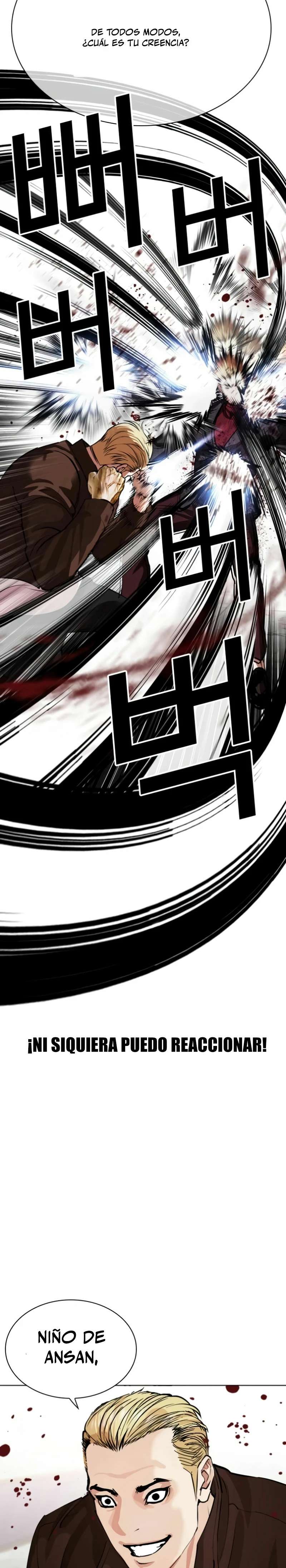 Read Nueva Cara (es) Manga Online