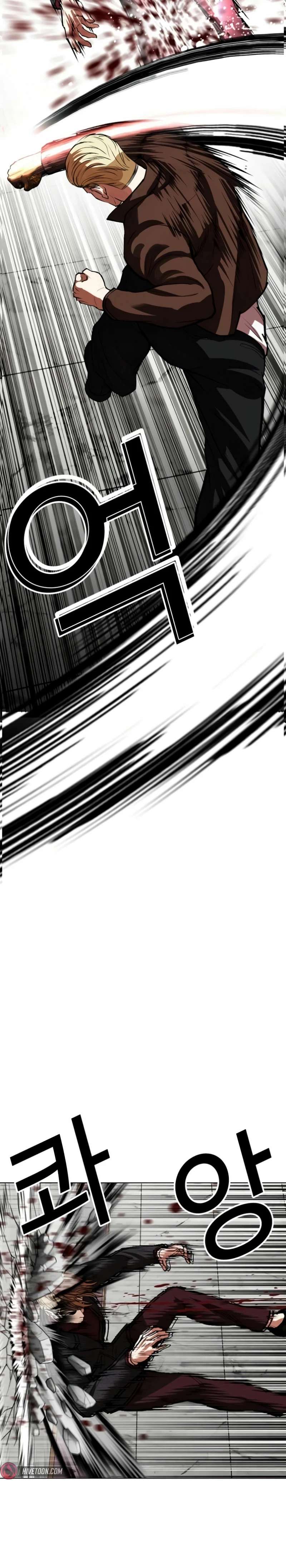 Read Nueva Cara (es) Manga Online