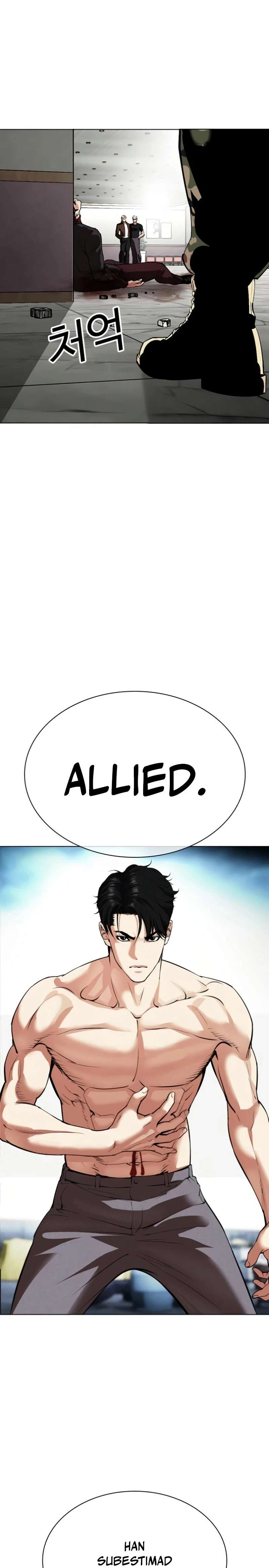 Read Nueva Cara (es) Manga Online