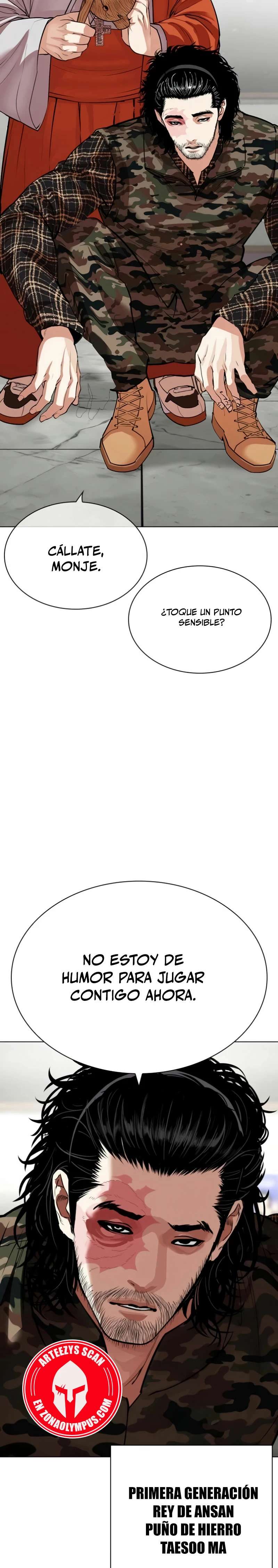 Read Nueva Cara (es) Manga Online