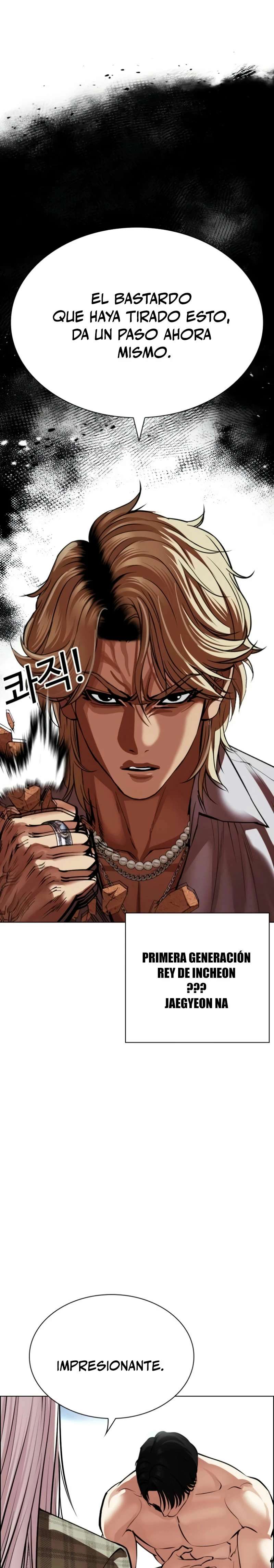 Read Nueva Cara (es) Manga Online