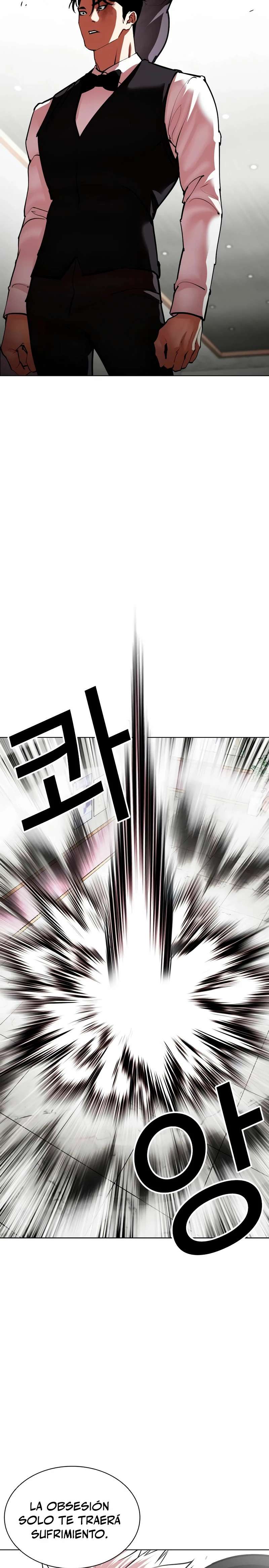 Read Nueva Cara (es) Manga Online