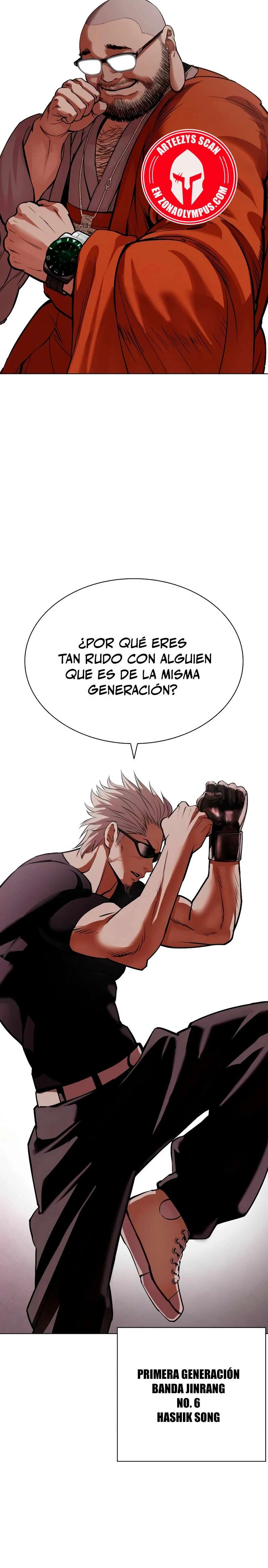 Read Nueva Cara (es) Manga Online