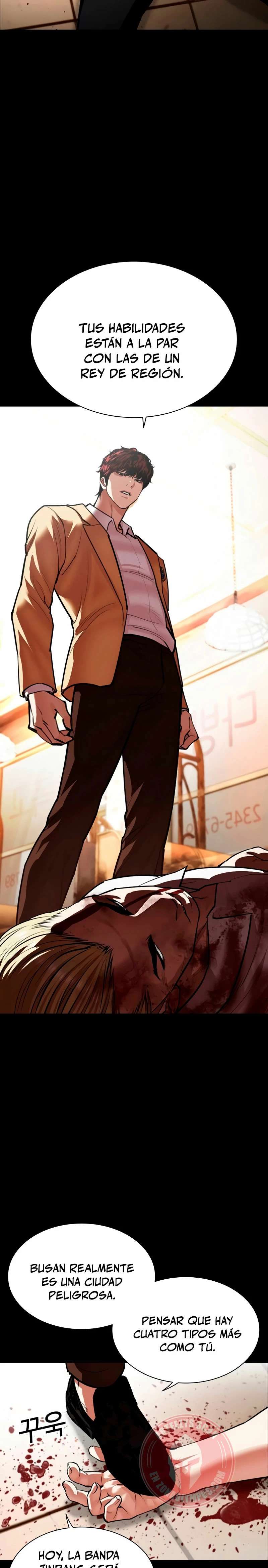 Read Nueva Cara (es) Manga Online