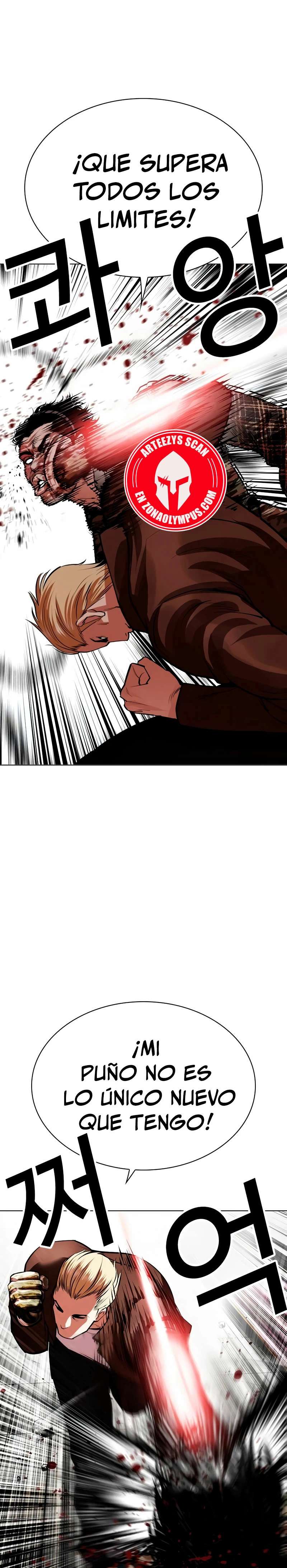 Read Nueva Cara (es) Manga Online