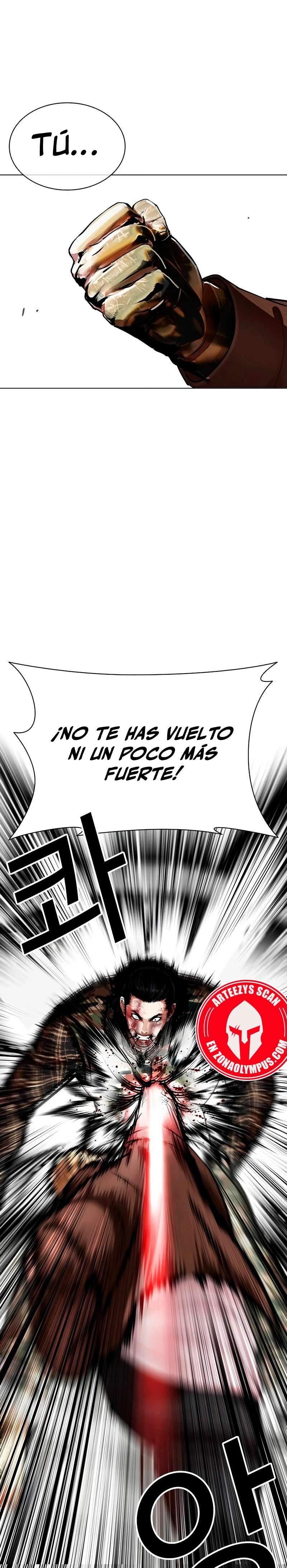 Read Nueva Cara (es) Manga Online