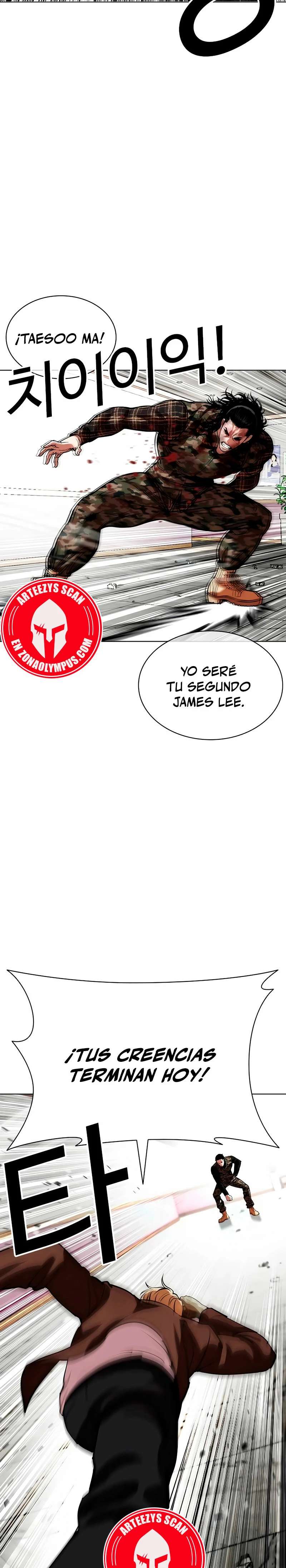 Read Nueva Cara (es) Manga Online