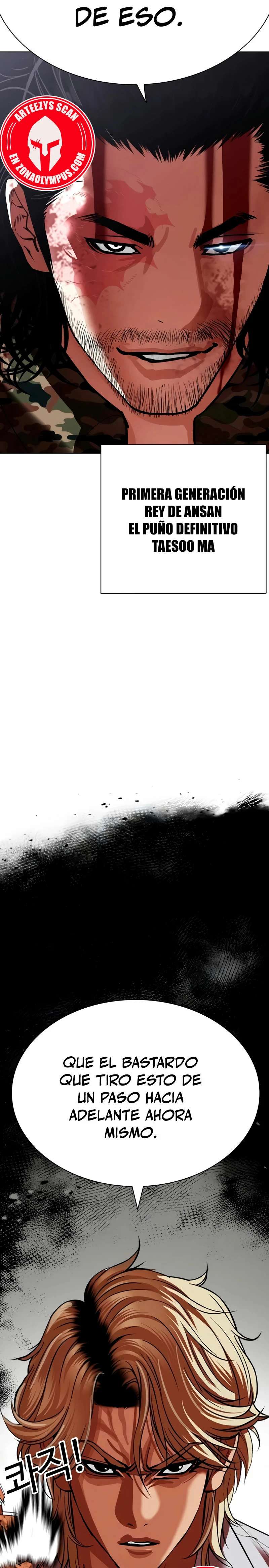 Read Nueva Cara (es) Manga Online