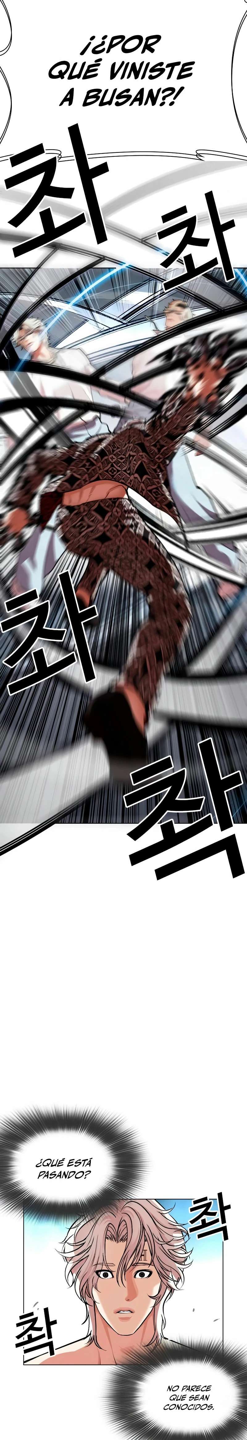 Read Nueva Cara (es) Manga Online