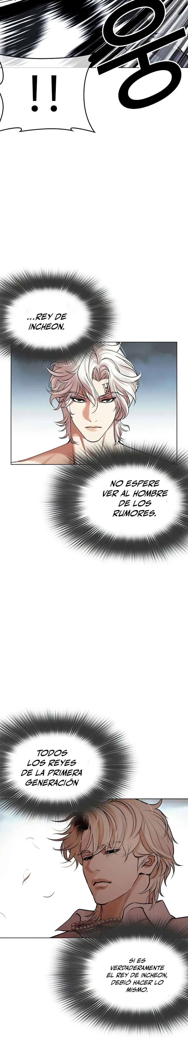 Read Nueva Cara (es) Manga Online
