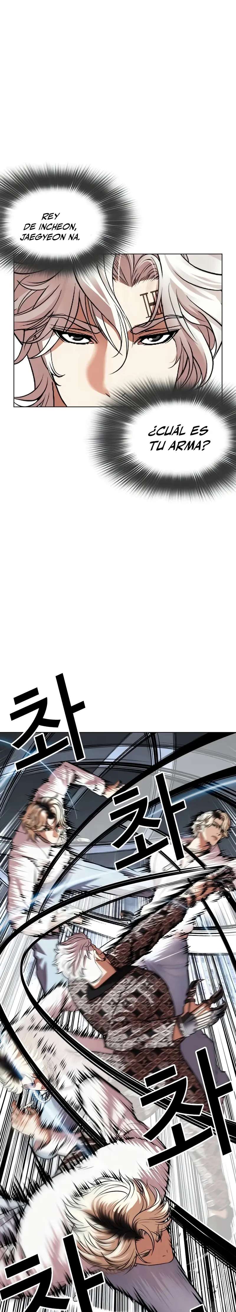 Read Nueva Cara (es) Manga Online