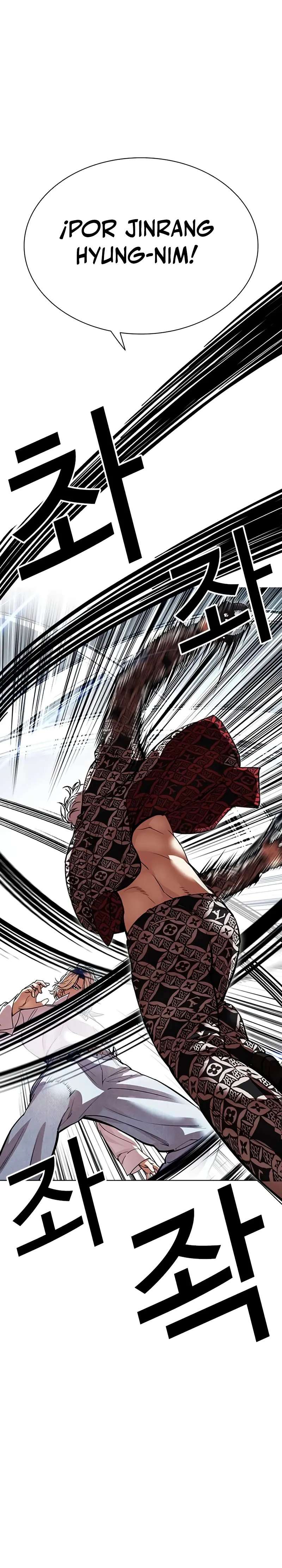 Read Nueva Cara (es) Manga Online