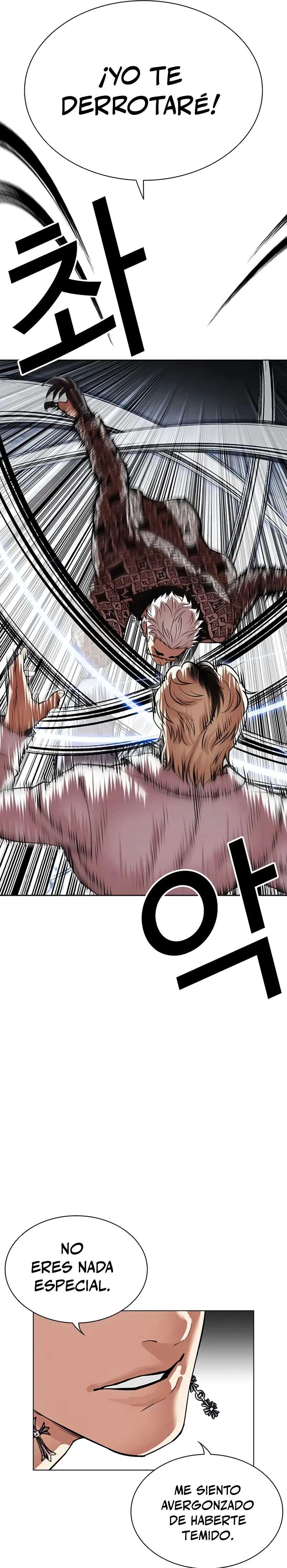 Read Nueva Cara (es) Manga Online