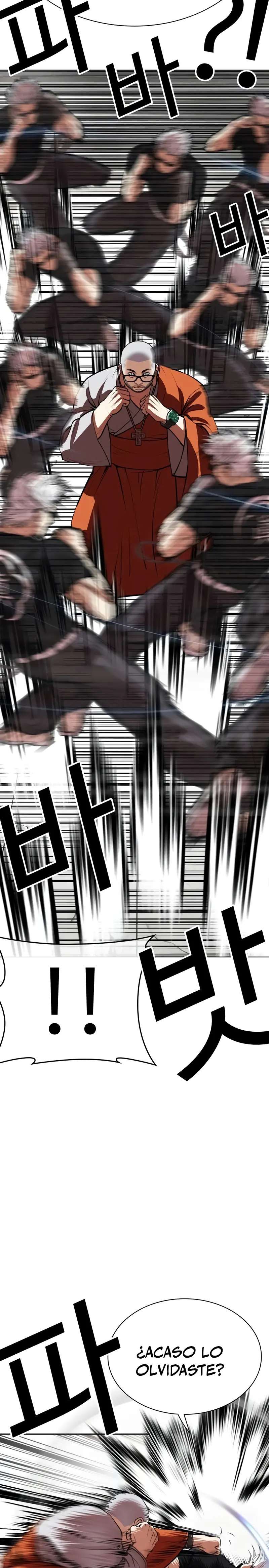 Read Nueva Cara (es) Manga Online