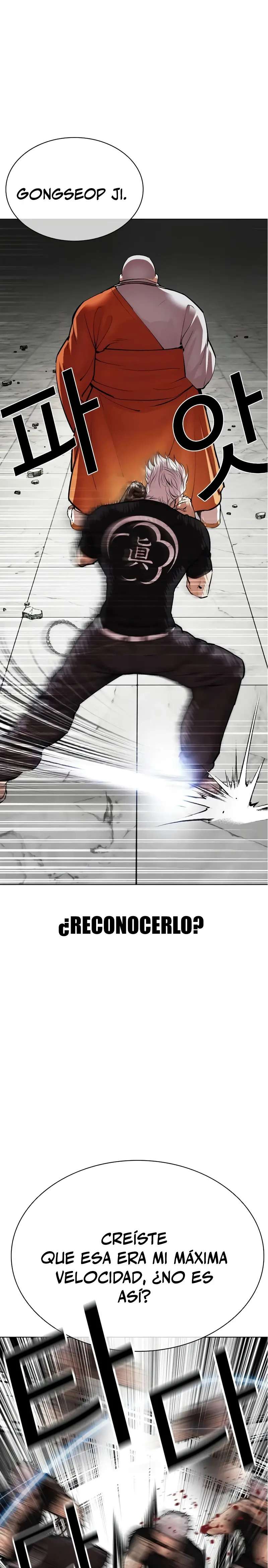 Read Nueva Cara (es) Manga Online