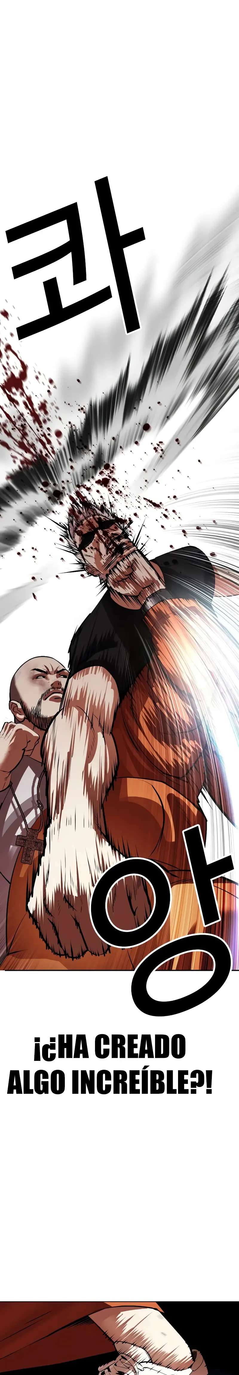 Read Nueva Cara (es) Manga Online