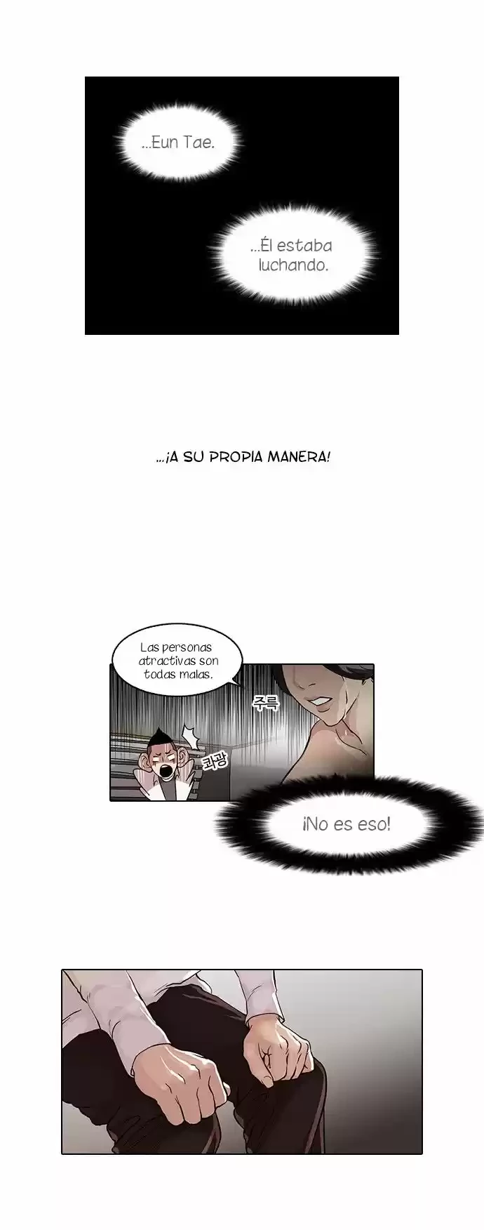 Read Nueva Cara (es) Manga Online