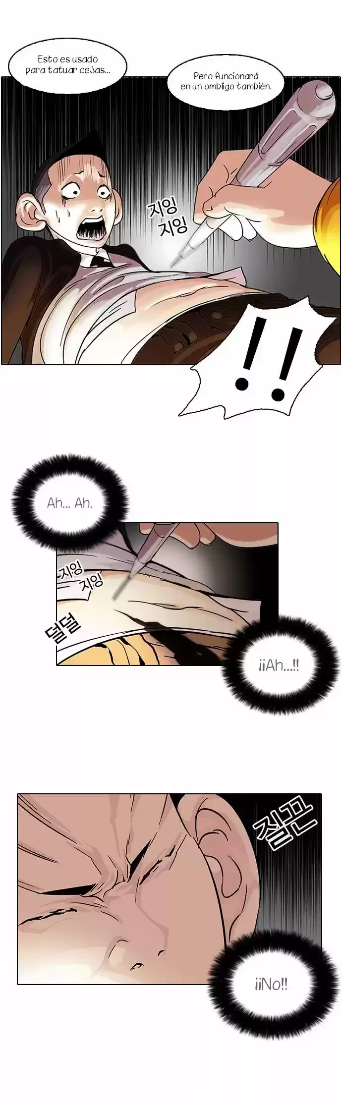 Read Nueva Cara (es) Manga Online
