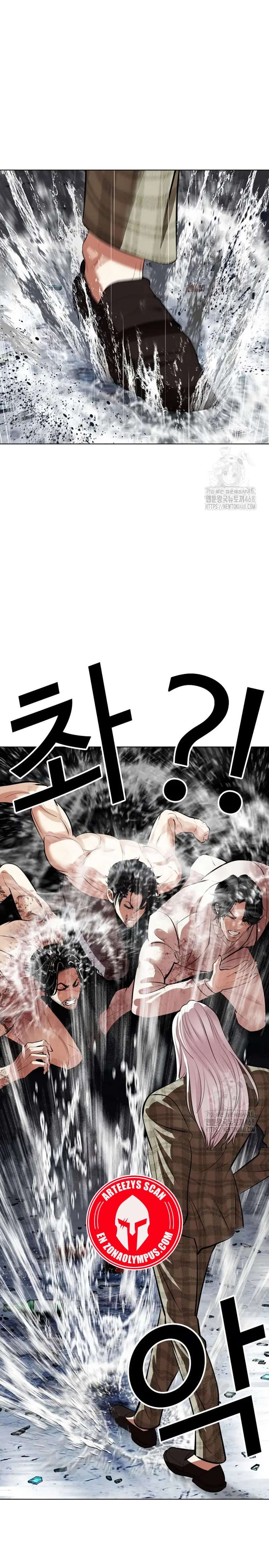 Read Nueva Cara (es) Manga Online