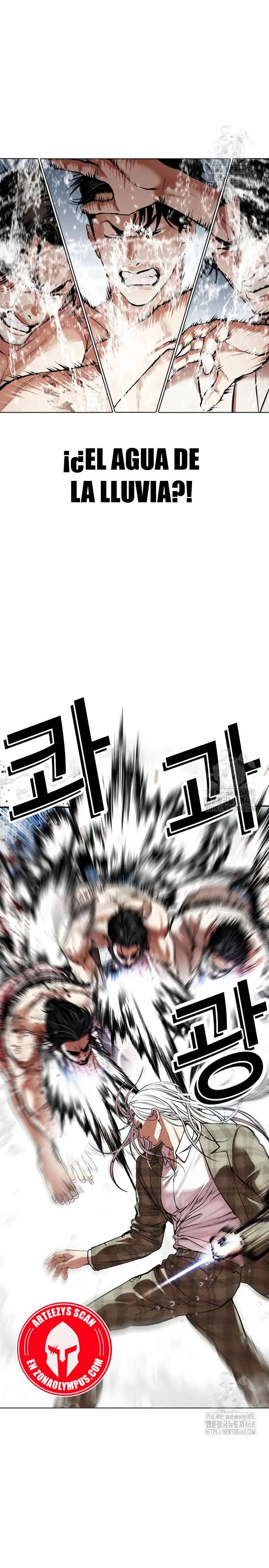 Read Nueva Cara (es) Manga Online