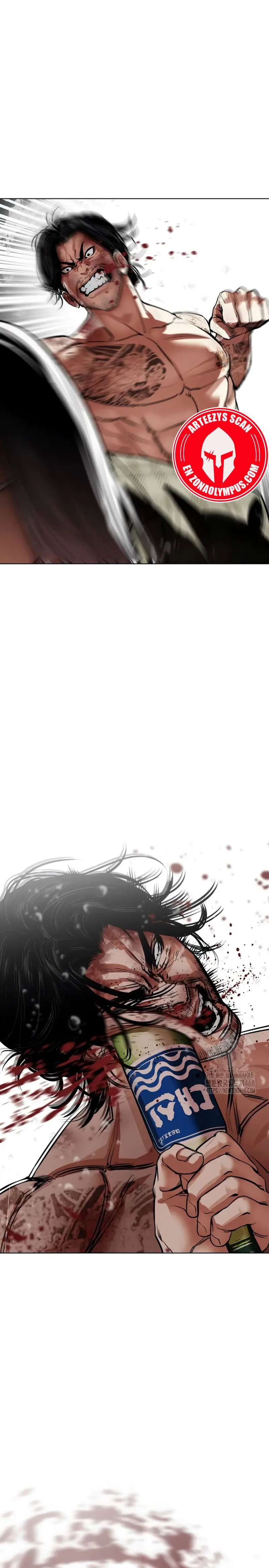 Read Nueva Cara (es) Manga Online