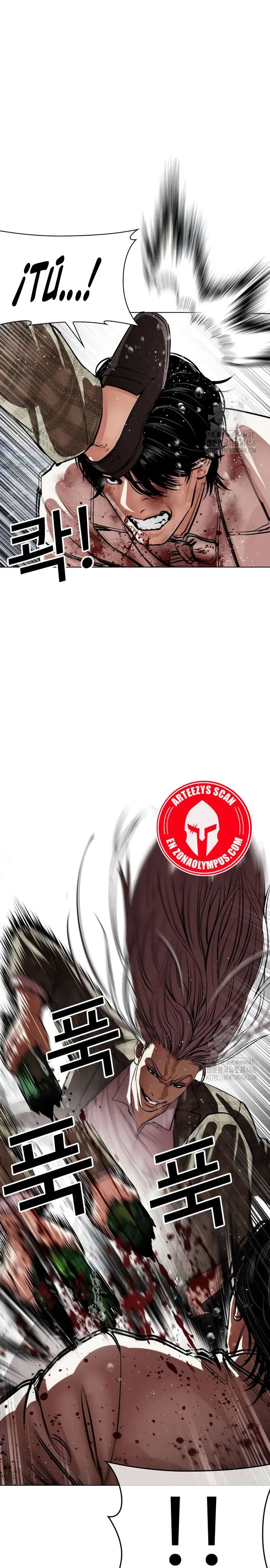 Read Nueva Cara (es) Manga Online