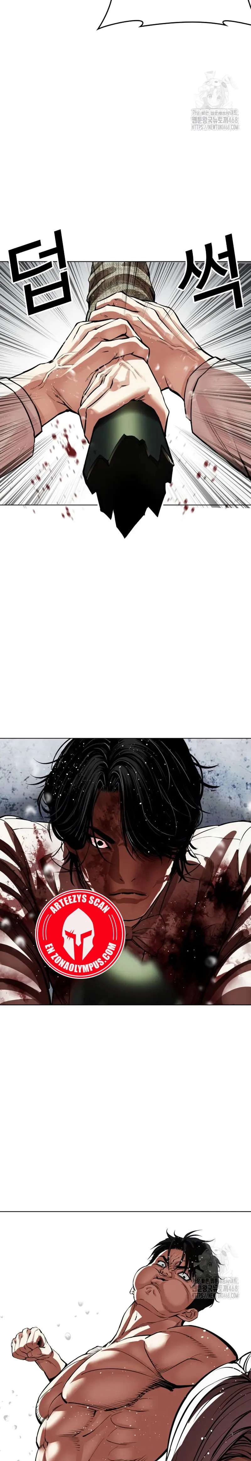 Read Nueva Cara (es) Manga Online